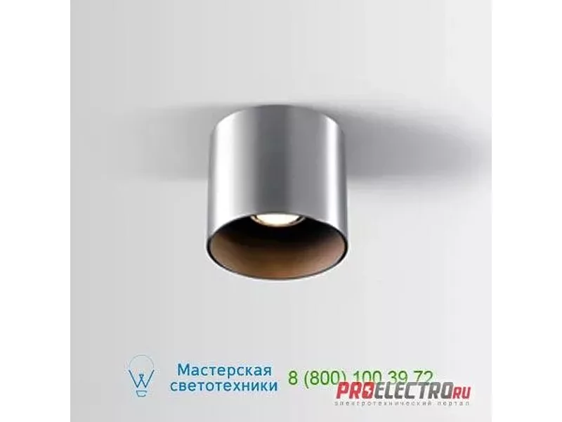 Wever&Ducre RAY CEILING 1.0 LED DIM W 146764W4, потолочный светильник