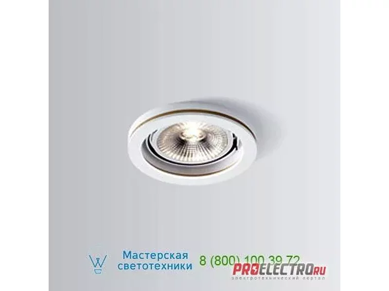 Wever&Ducre COCOZ SQUARE 1.0 HIR111 J 1192H0J0, встраиваемый светильник