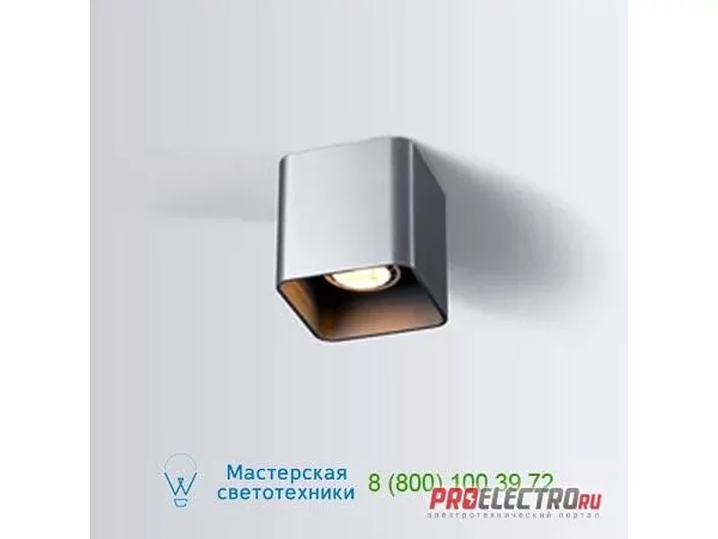 Wever&Ducre DOCUS CEILING 2.0 LED DIM B 146464B2, потолочный светильник