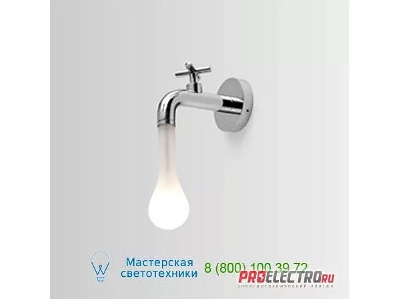 3072V0W0 Wever&Ducre LIGHTDROP 1.8 W, настенный светильник