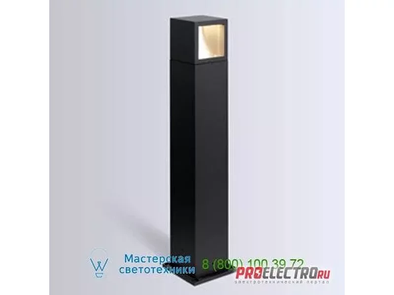 PALLUZ O 1.0 LED 3000K DIM D 724174D4 Wever&Ducre, торшер