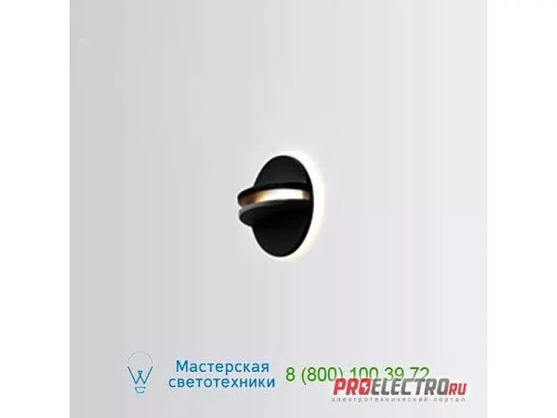 Wever&Ducre KNOB 1.0 LED 3000K T 706143T4, встраиваемый в стену светильник