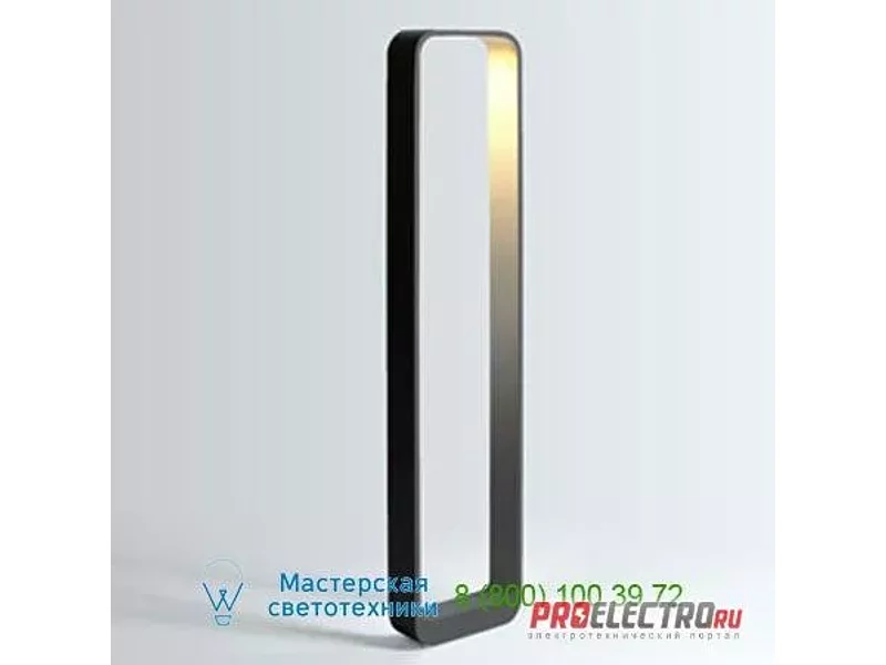 722474D4 Wever&Ducre TAPE 8.0 LED 3000K DIM D, торшер