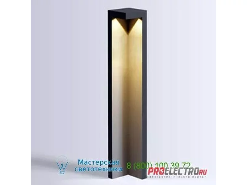 EDGE 8.0 LED 3000K DIM D 721374D4 Wever&Ducre, торшер