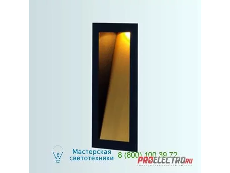 Wever&Ducre 90017113 THEMIS 1.7 PLASTER KIT, встраиваемый в стену светильник