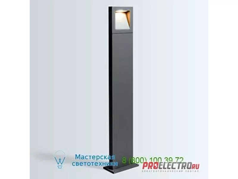 FIFTY FIFTY 2.0 LED 3000 DIM D Wever&Ducre 756274D4, торшер