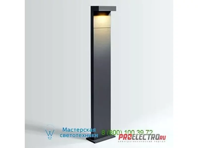 716474D4 PALOS 2.0 LED 3000K DIM D Wever&Ducre, торшер