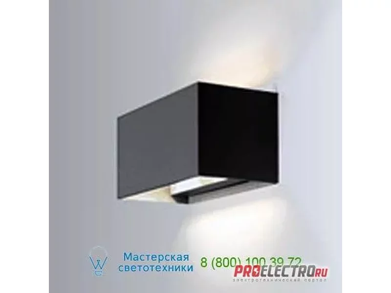 730144B4 Wever&Ducre BOXX 1.0 LED 3000K DIM B, настенный светильник
