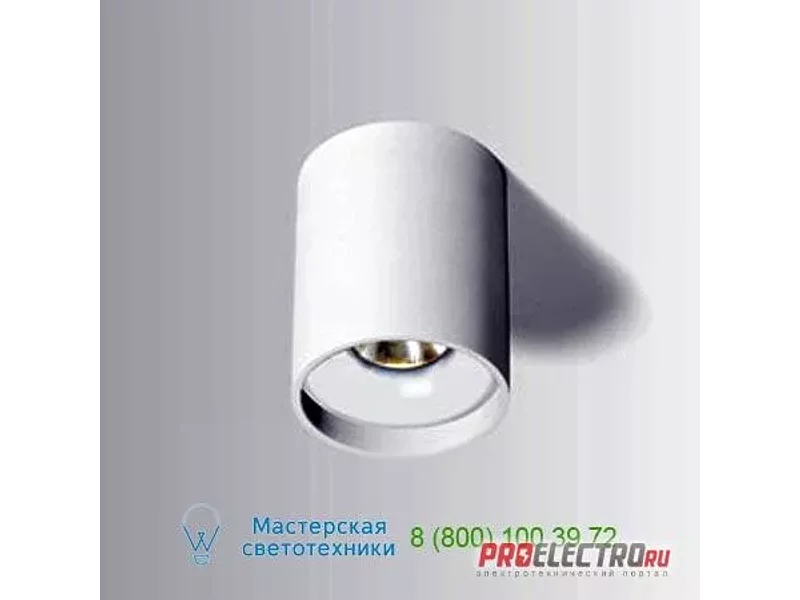 Wever&Ducre SOLID 1.0 PAR16 BLACK GOLD 133120K0, потолочный светильник
