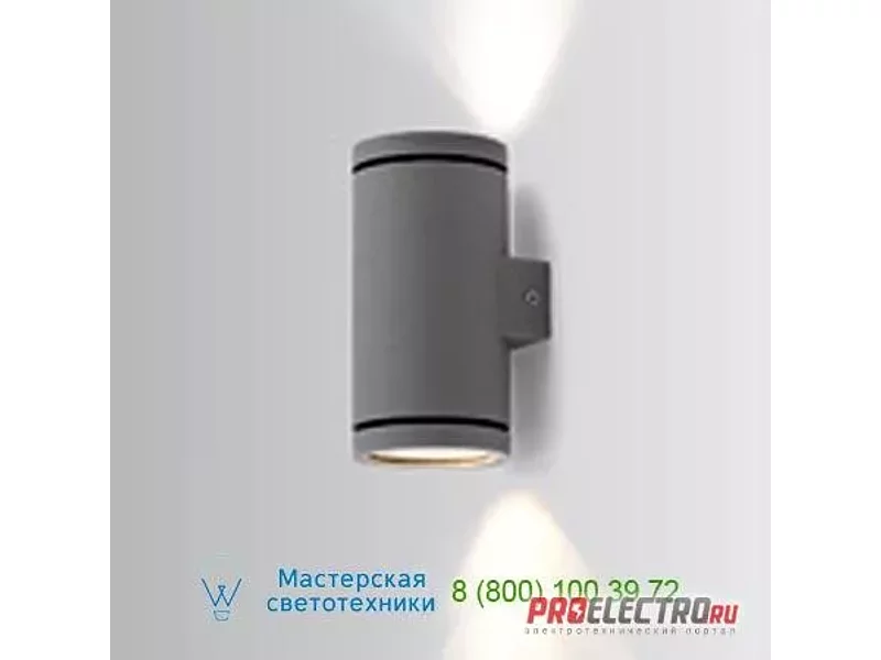 TUBE 1.0 PAR16 B Wever&Ducre 711120B0, настенный светильник