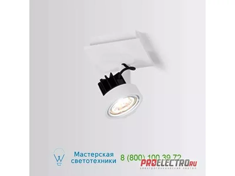 PLUXO 3.0 LED111 2700K DIM W Wever&Ducre 143368W2, потолочный светильник