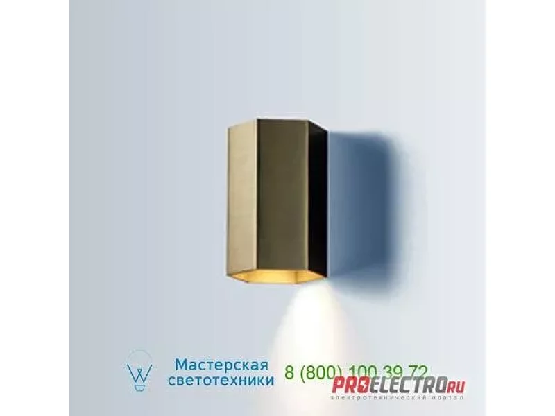 HEXO MINI 2.0 PAR16 Q Wever&Ducre 301420Q0, настенный светильник