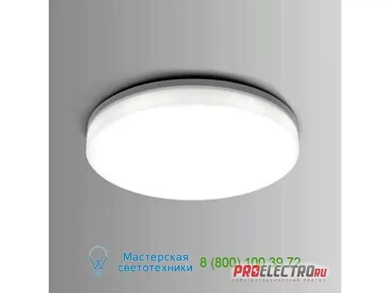 Wever&Ducre ROB 2.6 LED 3000K S 701283S4, потолочный светильник