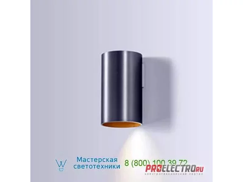 301220B0 RAY MINI 2.0 PAR16 B Wever&Ducre, настенный светильник