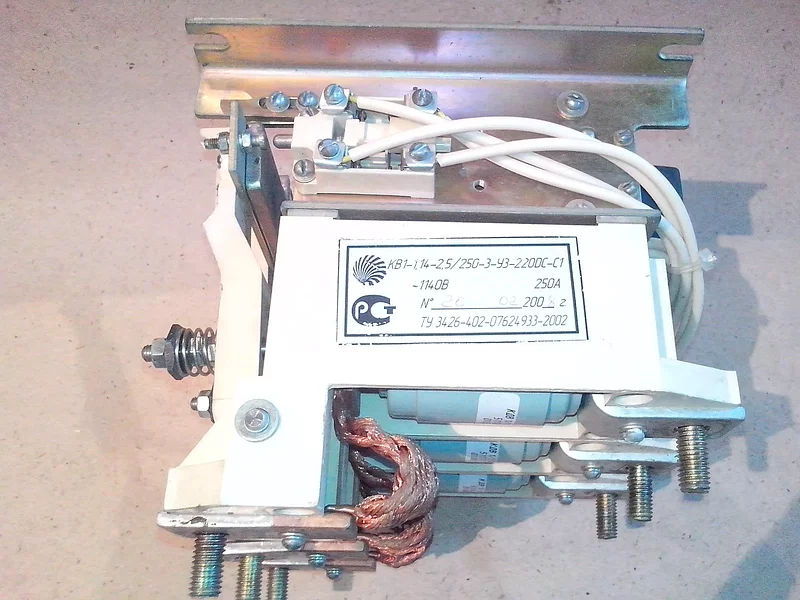 Контактор КВТ-1,14-2,5/250-3-У3 220В DC