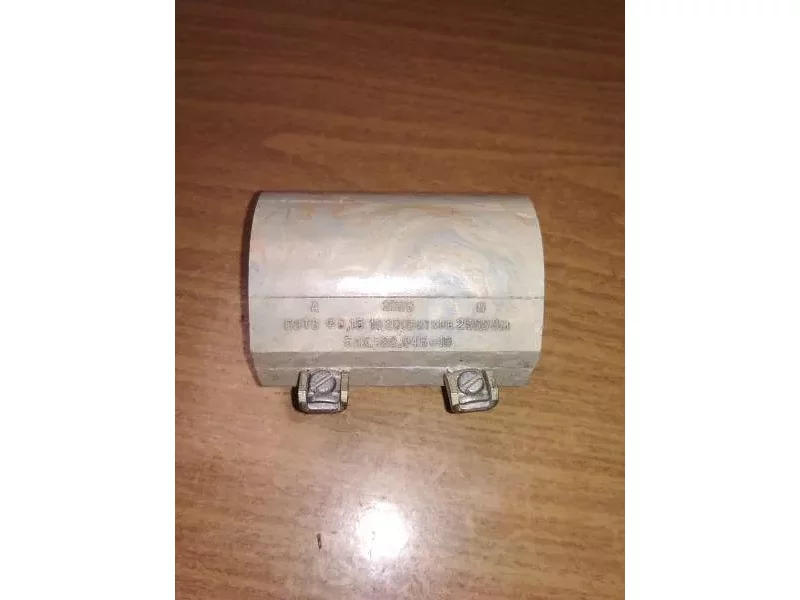 Катушка к контактору МК 220В (1х220в) 5ЛХ.522.135-04