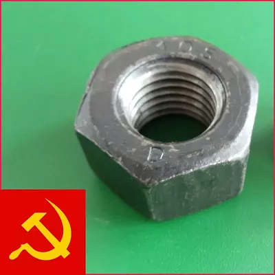 Гайки высокопрочные ГОСТ Р 52645-2006