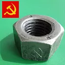 Гайки шестигранные ГОСТ 5927-70
