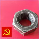 Гайки шестигранные ГОСТ 5915-70