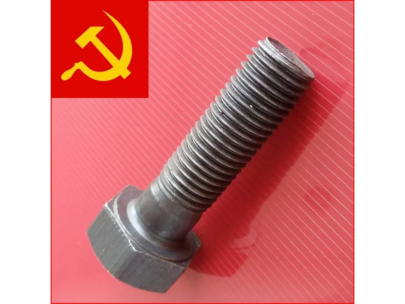 Болты высокопрочные ГОСТ Р 52644-2006
