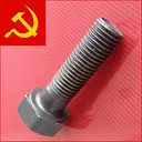 Болты высокопрочные ГОСТ Р 52644-2006