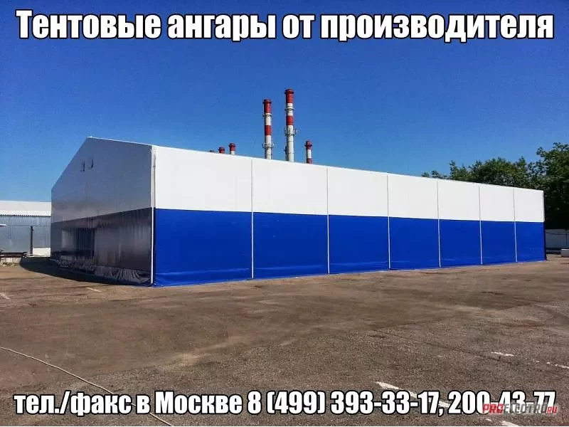 Быстровозводимые ангары, тентовые ангары
