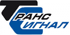 ЗАО "Транс-Сигнал"