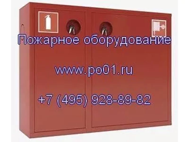 Шкаф ШПК-315 НЗК, НОК, НЗБ