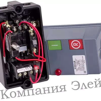 Пускатель ПМЛ 2230
