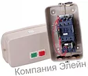 Пускатель ПМ 12-063221