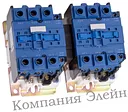 Пускатель ПМ 12-040500 реверсивный