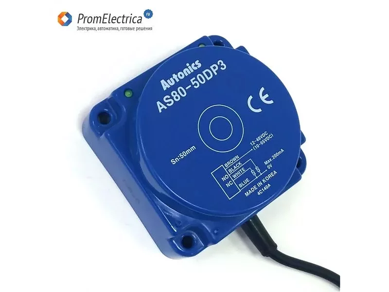 AS80-50DP3 Датчик индуктивный PNP - аналог для pepperl fuchs NCN50-FP-A2-P1