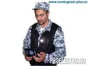 Фонарик досмотровый светодиодный Экотон-11 (в комплекте з\у)