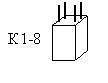 Щетка ЭГ 25х50х64 L160, 6Д4-10, К1-8, ЭГ4