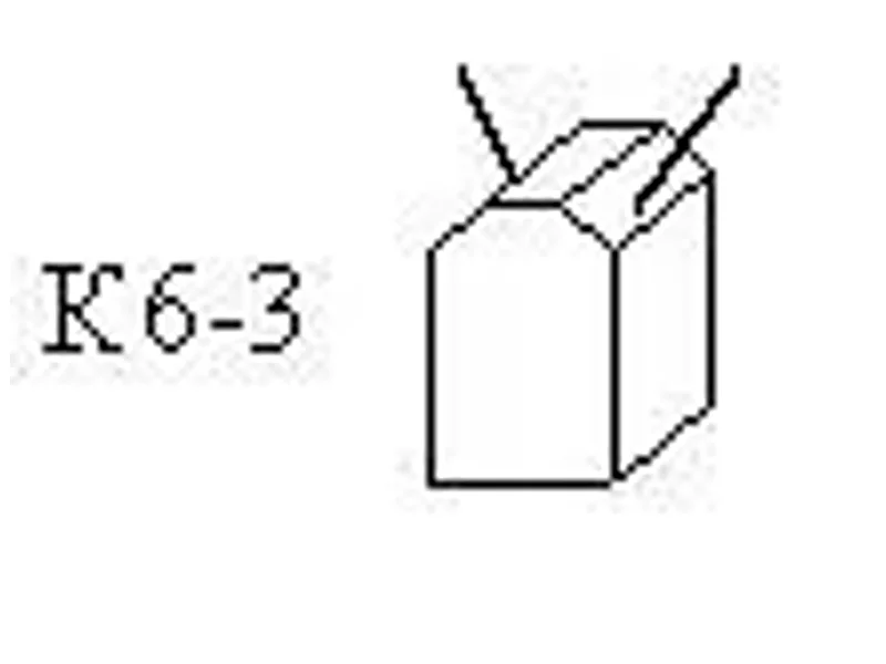 Щетка ЭГ 20х20х32 L112, 7В2-6, К6-3, ЭГ4, НК1