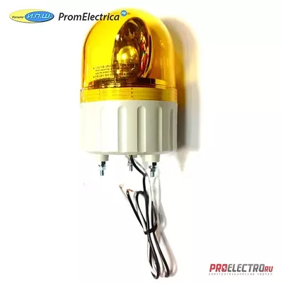 ASGB-02Y (24VDC) Проблесковый маячок желтого цвета с зуммером, 24 Вольта DC