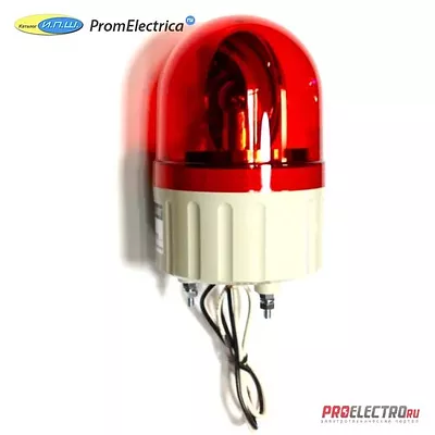 ASGB-02R Autonics аналог Schneider Electric 84mm Rotating Mirror Red 24VAC-DC