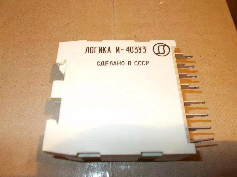 Логика И-403 У3