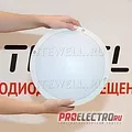 Превью 1