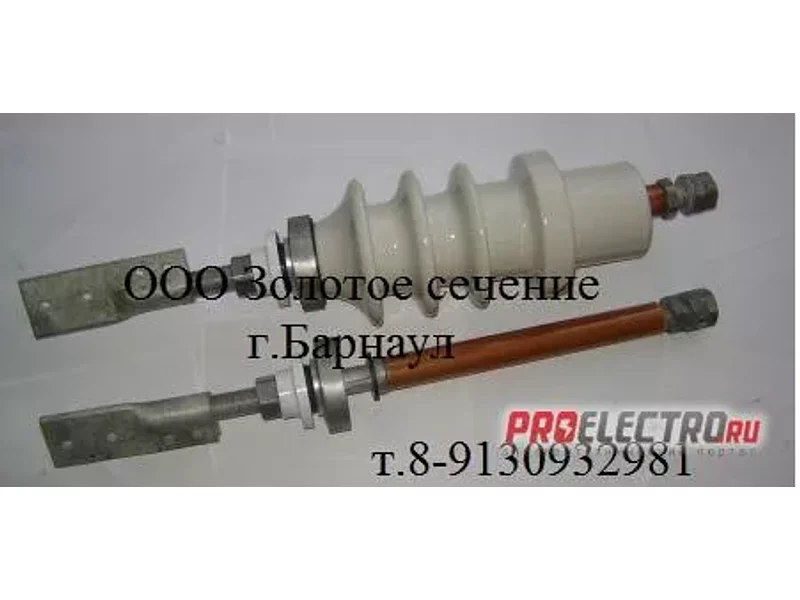 Ввод ВСТА-35/630-2, ВСТБ-35/630-2