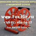 Превью 1