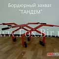 Превью 1