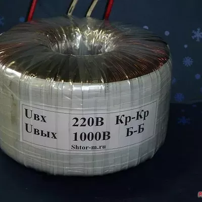Трансформатор ТТВ 2000.2
