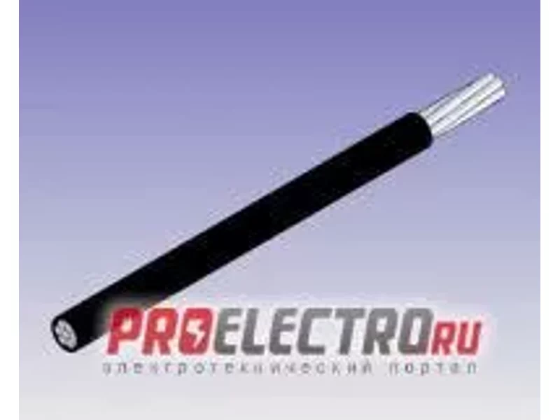 Провод СИП-3 1х50-20кВ
