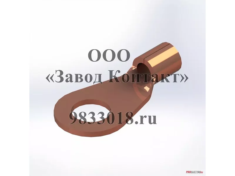 Наконечники под заказ от 100 штук!