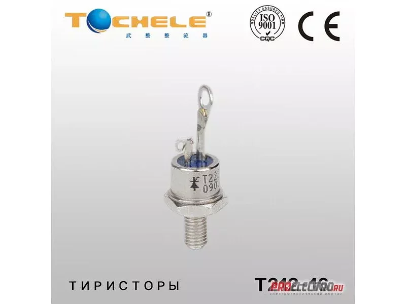 Русский тип тиристора Т212-16, Сделано в Китае
