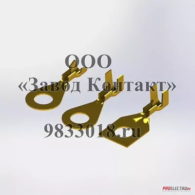 Наконечники под заказ от 100 штук!