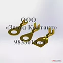 Наконечники под заказ от 100 штук!