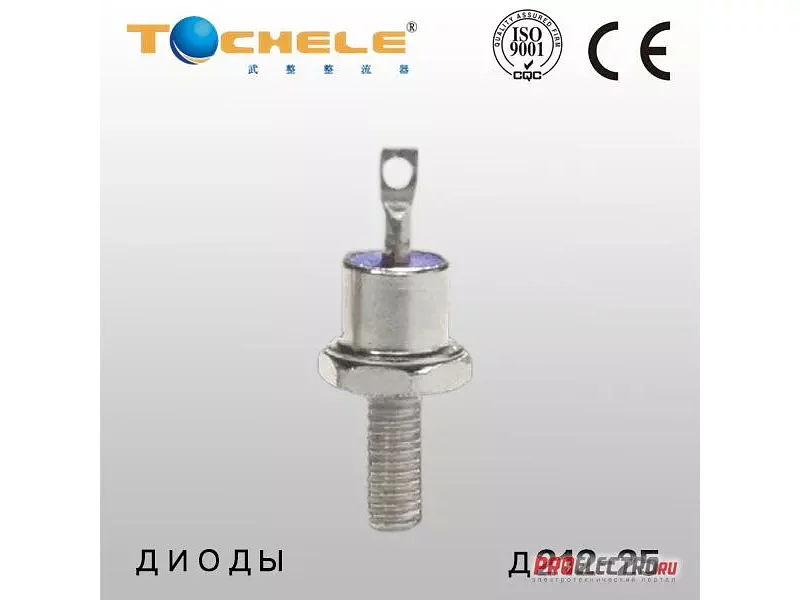 Русский тип диода Д212-25 тип шпильки, Сделано в Китае