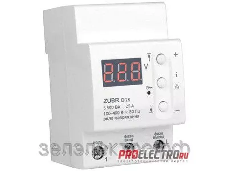 Реле напряжения 25А. RBUZ (ZUBR) D25.